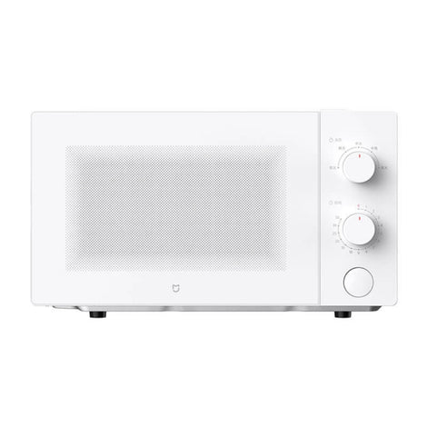 Xiaomi Microwave Oven 20L