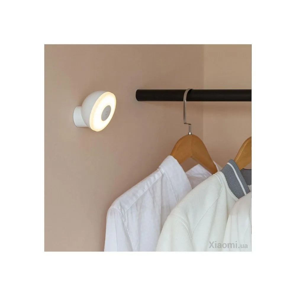 Xiaomi Mi Motion Night Light